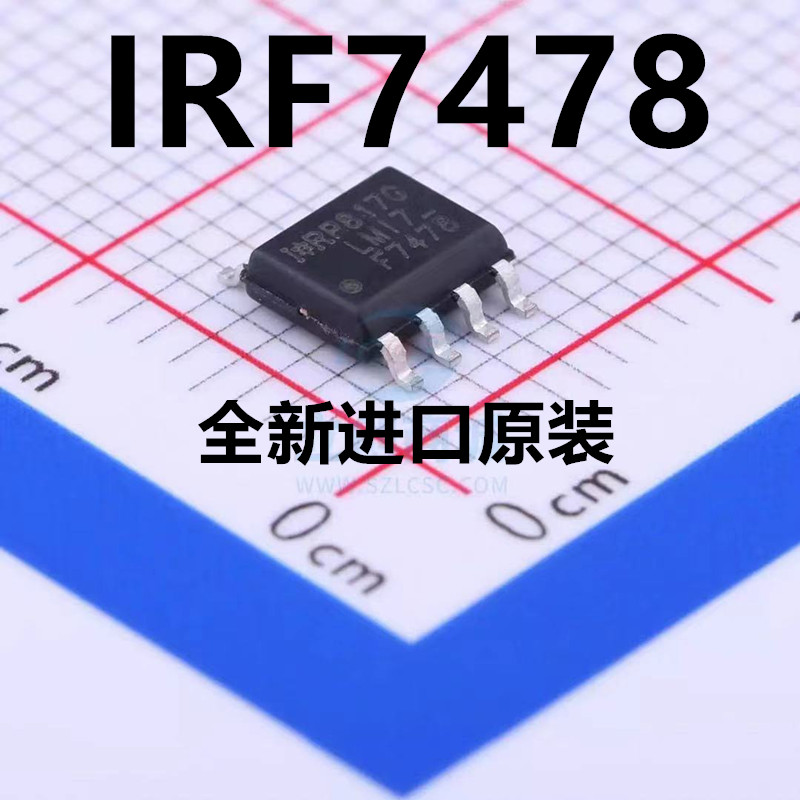 IRF7478TR F7478 IRF7478TRPBF MOS管场效应 贴片SOP-8 N沟道60V