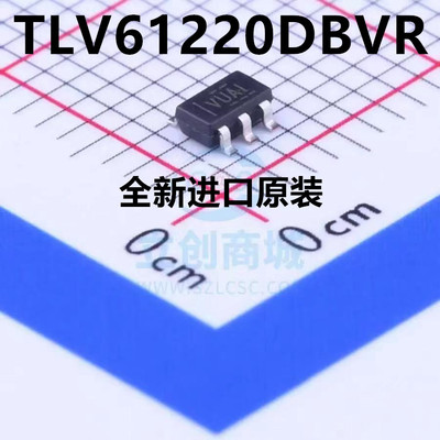 原装TLV61220DBVR芯片热卖
