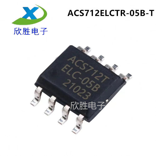 全新原装 ACS712ELCTR-05B-T ACS712ELCTR-05B 电流传感器芯片IC