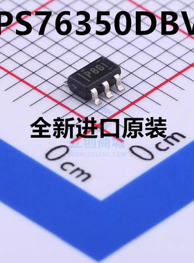 TPS76350DBVR TPS76350DB SOT23-5 稳压器 全新原装 丝印PBGI