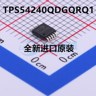 直拍 TPS54240QDGQRQ1丝印5424Q 降压转换器原装 MSOP-10