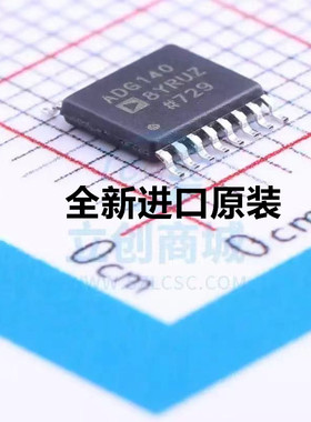 原装 | ADG1408YRUZ ADG1408YRU ADG140 TSSOP-16 集成 IC芯片
