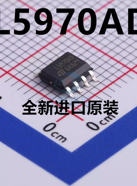 原装 |正品L5970AD L5970ADTR L5970 SOP8 1.5A开关降压开关稳压