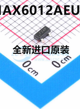直拍 MAX6012AEUR/MAX6012BEUR SOT23 丝印FZAP/FZDA 进口原装