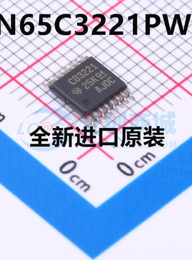 全新原装 SN65C3221PWR 丝印CB3221 封装TSSOP16 驱动器IC