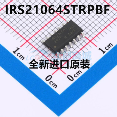IR21064S IRS21064S IRS21064STRPBF IR21064 SOP-14 全新原装