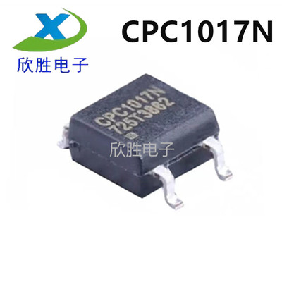 CPC1017 CPC1017N 贴片 SOP4 光耦 芯片 固态继电器全新原装
