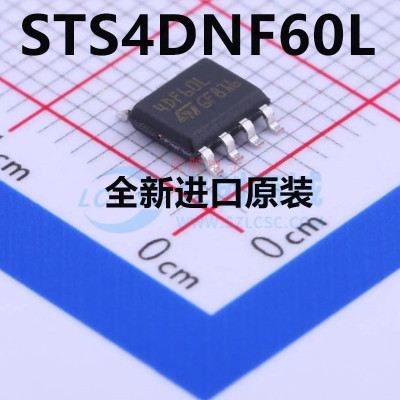 全新原装正品 4DF60L STS4DNF60L 贴片SOP8 液晶电源管理芯片