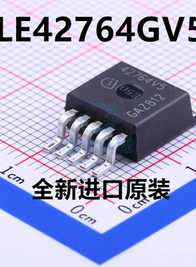 全新现货 TLE42764GV50 丝印 42764V5 TO263 电源管理芯片 稳压器