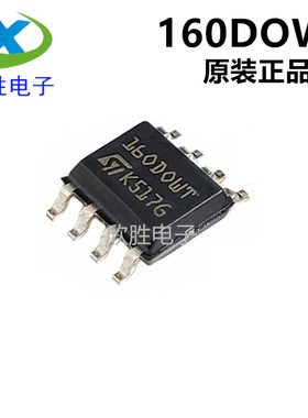 160DOWT 160D0WT M35160 宝马汽车仪表/调表/改表芯片 可反复擦写