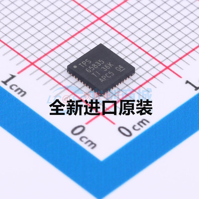 TPS65155 65835RKPR、TPS65000 65001RTER  丝印CFO/DAG 全新原装