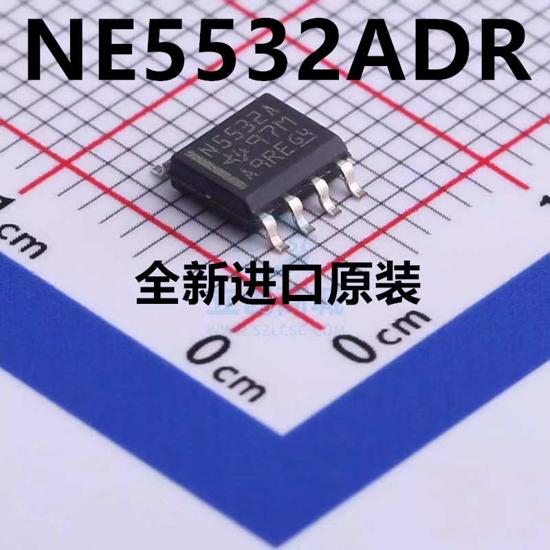 NE5532A NE5532ADR 双路低噪声运算放大器芯片 贴片SOP-8全新原装