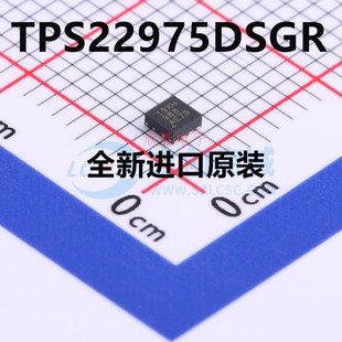 TPS22975DSGR TPS22975DSGT 功率开关IC芯片 全新原装 质量保证
