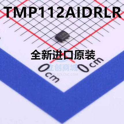直拍 TMP112AIDRLR 丝印OBS SOT563 1.4V ±0.5°C 温度传感器