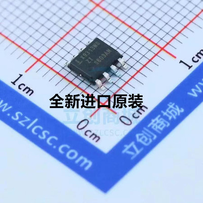 进口原装 X9313WS X9313WSZ 贴片S0P-8 X9313WSIZT1 X9313WSZI