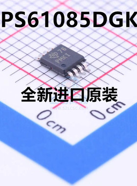 TPS61085 TPS61085DGKR 丝印 PMKI MSOP8 开关式稳压器 原装