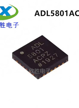 全新原装 ADL5801ACPZ ADL5801 RF混频器芯片 LFCSP-24 现货