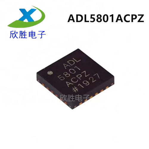 全新原装 ADL5801ACPZ ADL5801 RF混频器芯片 LFCSP-24 现货