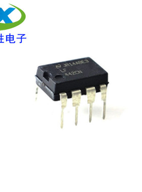 全新原装 LF442CN LF442 DIP-8 直插 运算放大器芯片lf442acn
