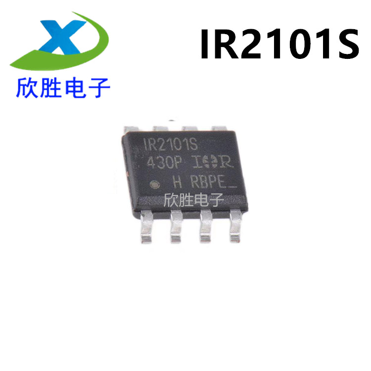 原装 | IR2101STRPBF IR2101S SOP-8 贴片 MOSFET驱动器 IC芯片
