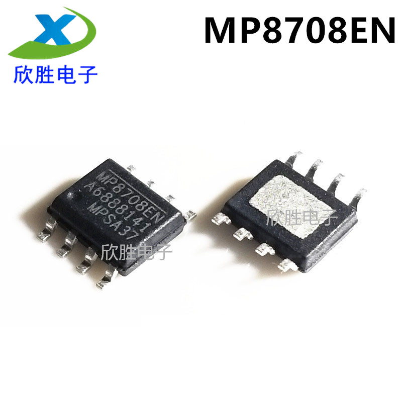 MP8708EN-LF-Z MP8708EN SOP8 MPS 电源稳压器 全新原装进口