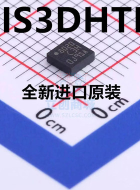 全新原装 贴片 LIS3DHTR LIS3DH C3H LGA-16 加速传感器