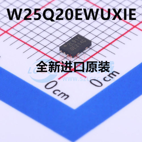 W25Q20EWUXIE 封装USON8 2M 华邦Flash储存芯片IC 全新原装现货