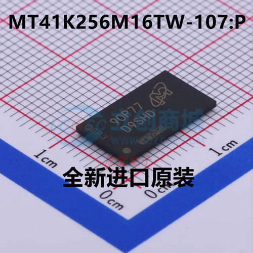 全新原装正品 MT41K256M16TW-107:P D9SHD 贴片 FBGA-96 存储器IC
