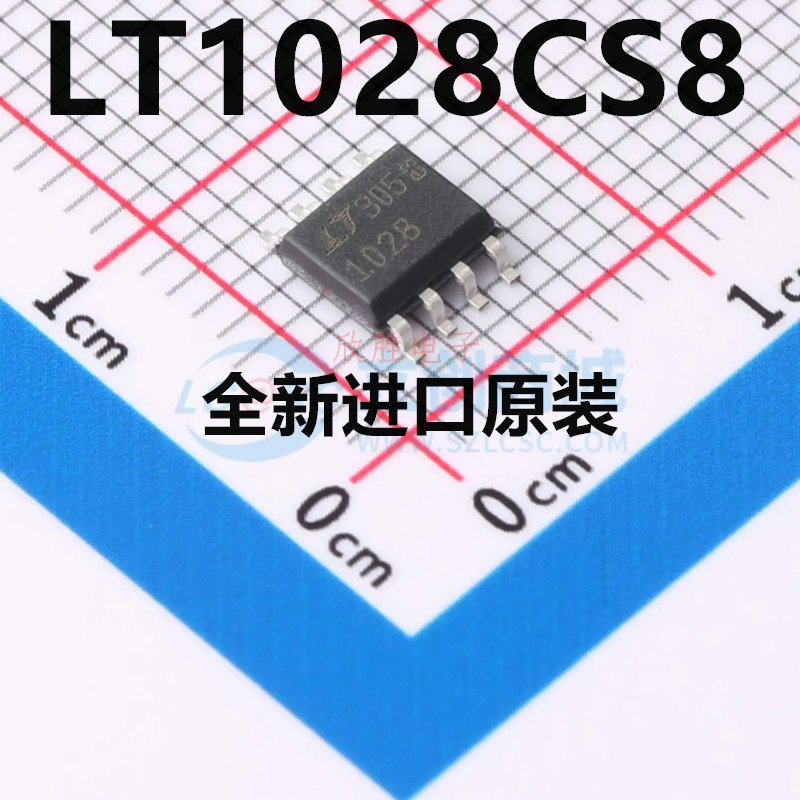 全新正品LT1028CS8 丝印1028 SOP-8封装 运算放大器芯片