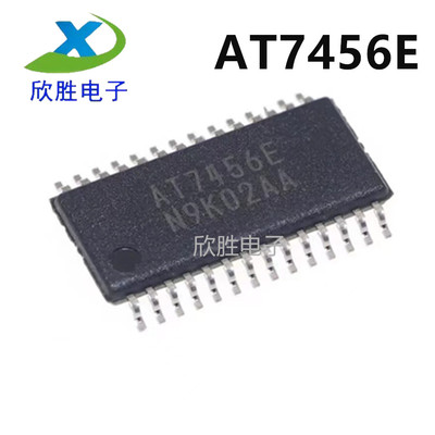 全新原装进口 AT7456 AT7456E 贴片TSSOP-28 OSD字符叠加芯片IC