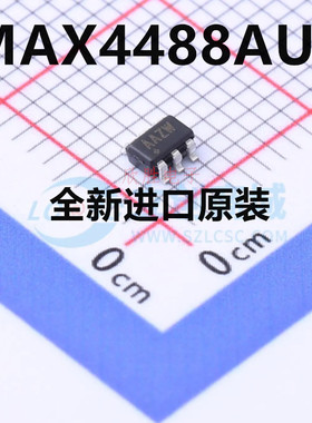 MAX4488AUT+T 丝印AAZW 封装SOT23-6 全新原装 MAX4488AUT