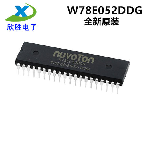W78E052DDG NUVOTON 新唐单片机 直插DIP-40 全新原装进口正品