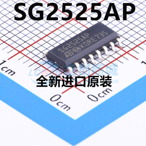 全新原装进口 SG2525AP SG2525AP013TR 贴片SOP-16 PWM控制器芯片