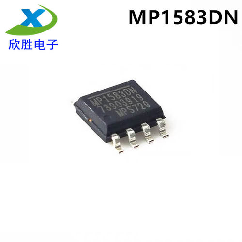 贴片 MP1583 MP1583DN SOP8 进口YEC SD200 输入4.75-23V输出3A