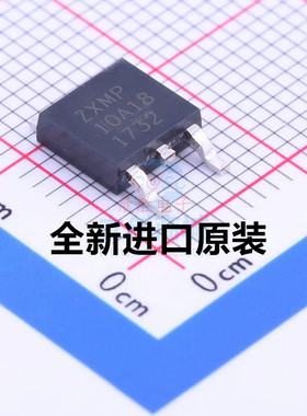 ZXMP10A18KTC TO-252 100V 贴片场效应MOS管 ZXMP 10A18