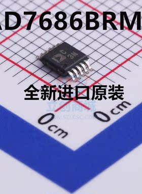 AD7686 AD7686BRMZ AD7686BRM MSOP10 丝印C3N 进口原装正品