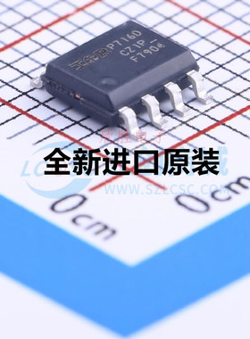 IRF7902 7904 7907 7910 7853 7854 9910 9952 7862TRPBF SOP进口