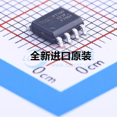 IRF7902 7904 7907 7910 7853 7854 9910 9952 7862TRPBF SOP进口