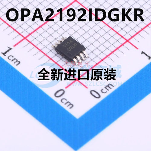 全新原装 OPA2192IDGKR OPA2192IDGKT 丝印OVLM 精密放大器 MSOP8