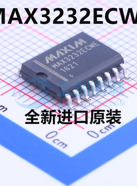 原装 |MAX3232ECWE MAX3232 WSOP16 全新原装 接收器/收发器/驱动