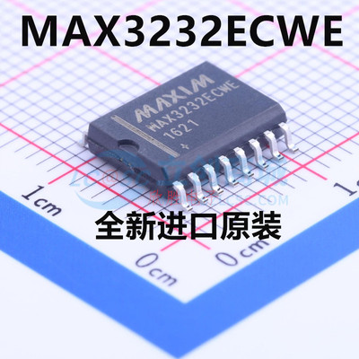 原装 |MAX3232ECWE MAX3232 WSOP16 全新原装 接收器/收发器/驱动