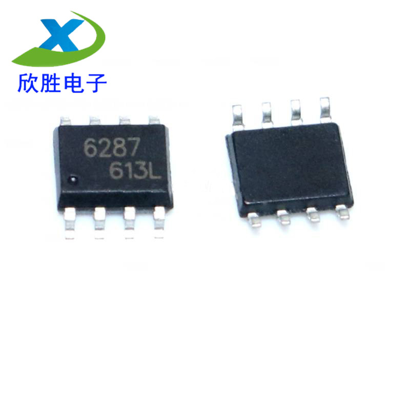 原装正品电机驱动芯片丝印