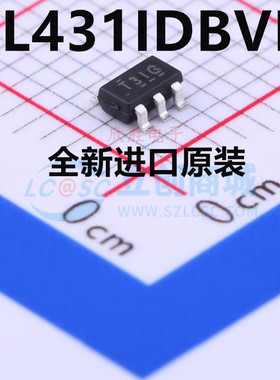 TL431IDBVR 全新原装 热卖库存 TI 电压基准芯片 SOT23-5