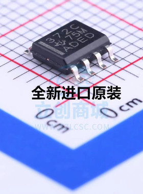 全新原装 进口 TLC372CDR TLC372CD 372C 线性比较器芯片 SOP8