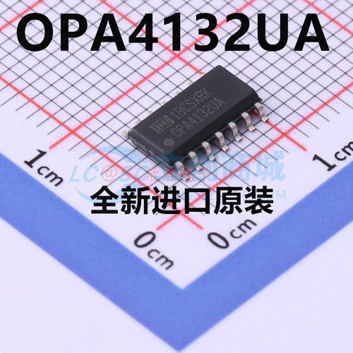 OPA4132UA OPA4132U 运算放大器IC芯片 全新原装 质量保证 现货
