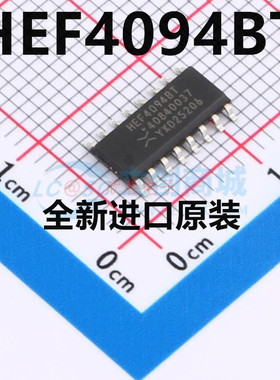 原装正品 HEF4094BT SOP-16 8级移位和存储寄存器逻辑芯片