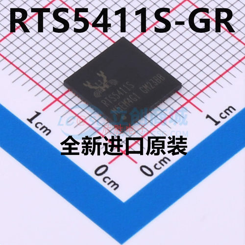 全新原装 RTS5411S-GR QFN76封装 realtek 交换机芯片 现货供应
