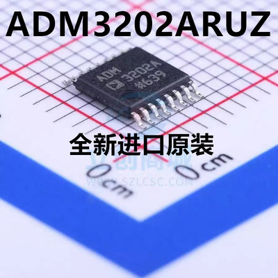 原装 | ADM3202ARUZ ADM3202ARU ADM3202 TSSOP-16 集成 IC芯片