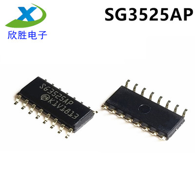 SG3525AP013TR SG3525AP 电压模式PWM控制器 贴片SOP16 芯片