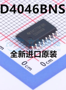 原装 CD4046BNSR CD4046B SOP-16 SOIC-16 贴片 时钟发生器芯片
